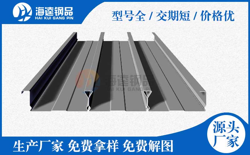 側(cè)向抗震支架成型機(jī)設(shè)備